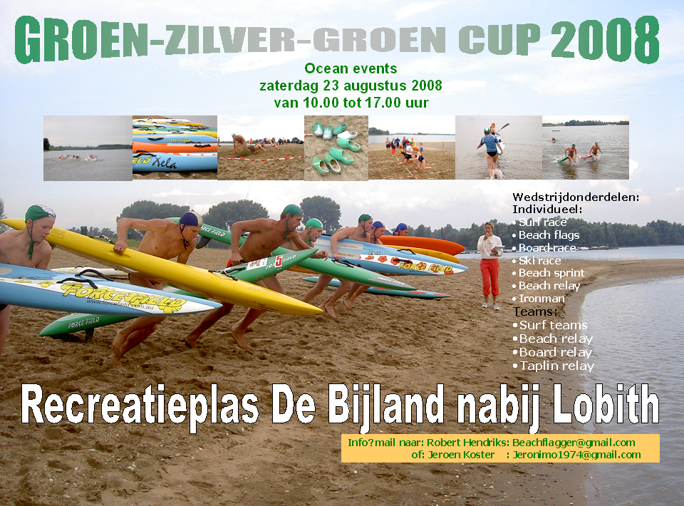 GZG Cup 2008 Poster