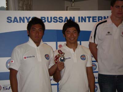 Aono & Masuro